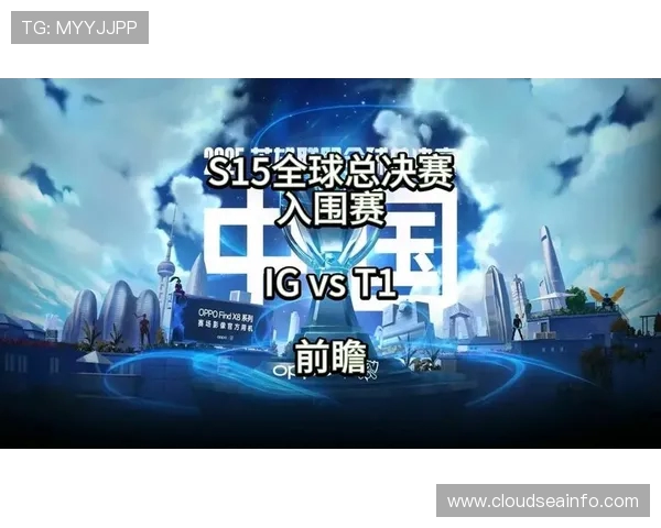 s15世界赛文字直播在哪看_s15世界赛文字直播间推荐哪个？